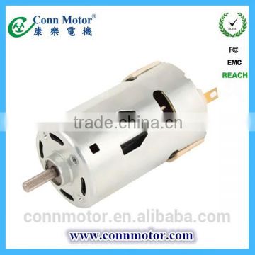 Low price super quality mini dc motor for home appliance