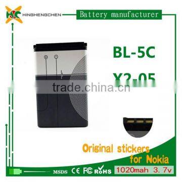 Small aa Battery Batteries Akku for Nokia BL-5C 1000/101/1010/1100/1108 photo-6