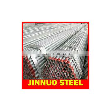 gi hot dipped galvanized steel tube