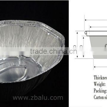 Aluminium Foil Container for Food service