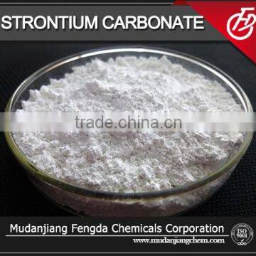 Strontium Carbonate 97% (CAS No.:1633-05-2)