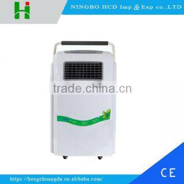 2016 Medical mobile UV air disinfection machine air purifier