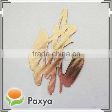 Custom individual gold thin nickel electroformed sticker