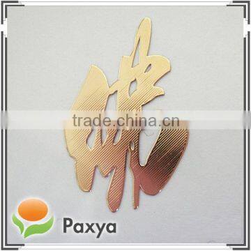 Custom Individual Gold Thin Nickel Electroformed Sticker