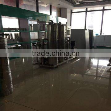 Automatic Swing Type Hydraulic Shearing Machine / Farm Machina for Farmer