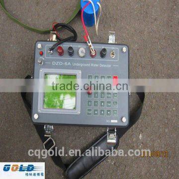 DZD-6A water detector,water finder