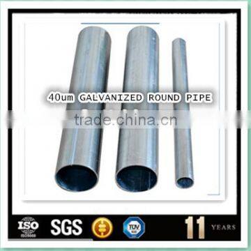 1.4mm China factory price Tianhong pipe galvanized mild steel pipe