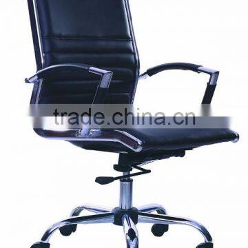 Low Back Black Leather Metal Office Chair HC-3708