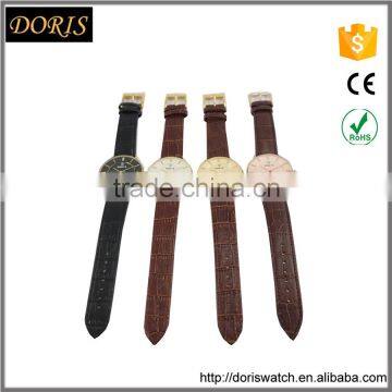 China watch manufacturer make wrist watch provide private label watch