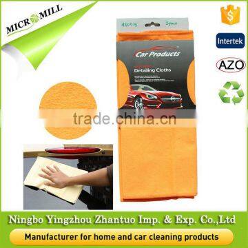 Suede cloth microfiber cleaning cloth glasses, car care products clean, auto glass cleaning cloth