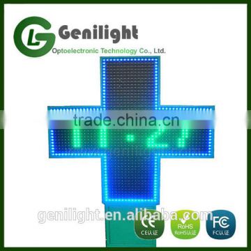 High brightness Large pharmacy Cross Led Sign