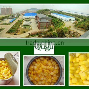 Manufacture price of canned sweet corn