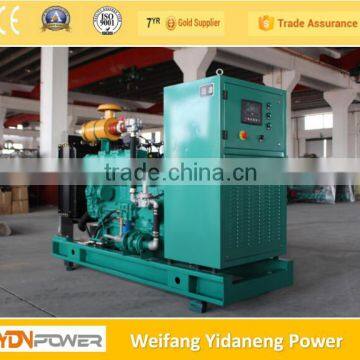 50kw Weifang biogas electric engine generator with capony for sale