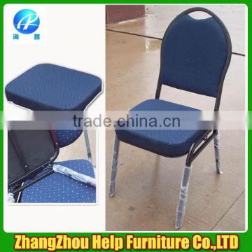 Fabric banquet hall chair