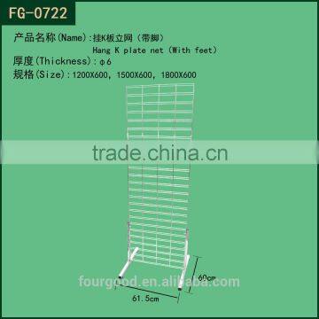 metal hanging mesh stand net with wheels