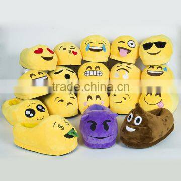 Household indoor warm emoji plush funny bedroom slippers ,QQ expression plush shoes