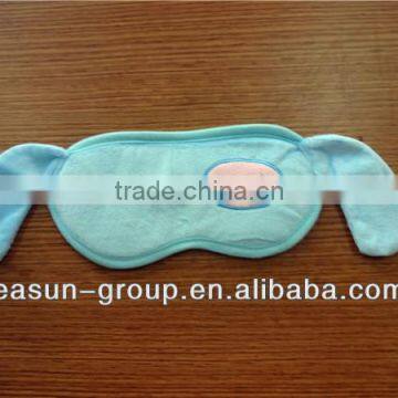 Fashionable cute kids eye mask