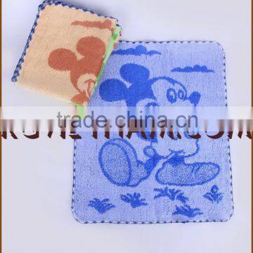 Salina lovely towels for kid