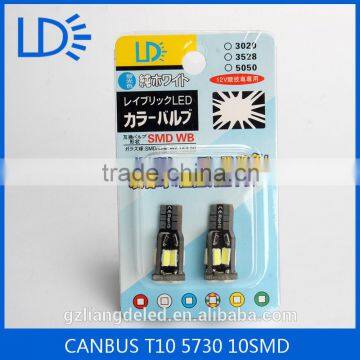 High Power 5730 10smd Canbus Led Bulb Light T10 Led