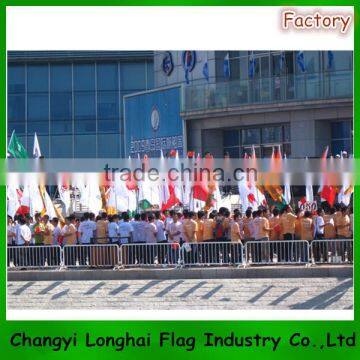 Country Wind Flags photo-3