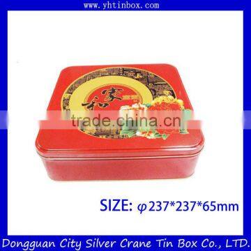 Moon cake metal tin box/Square cookie tin box