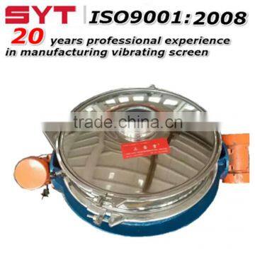 wheat flour vibrator screen with SYT