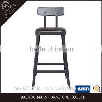 Metal cafe high stool