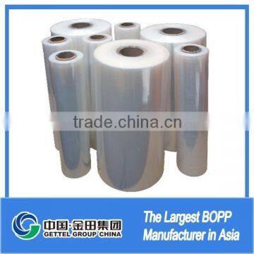 bopp films textile grade film