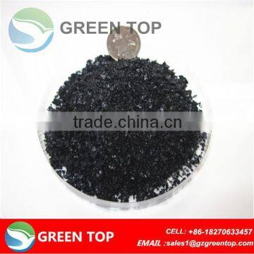 Sodium humate/humic acid fertilizer/agricultural fertilizer price