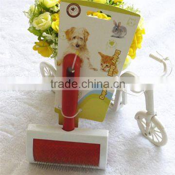 New pet brush in 2016 good plastic slicker comb