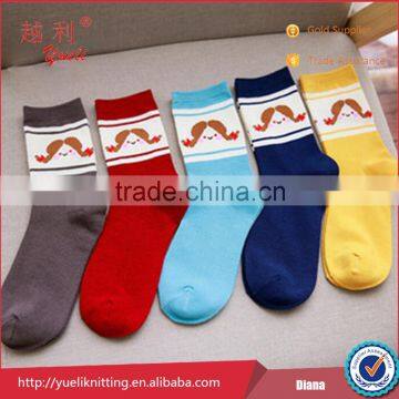 2015 New design fashion soft cotton mens socks, Korea mens socks