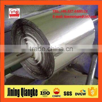 Qiangke aluminum foil butyl tape