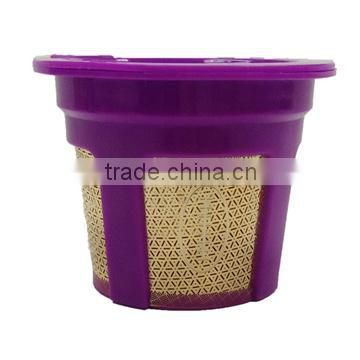 Amazon hot sale product refillable keurig 1.0/2.0 gold mesh coffee filter