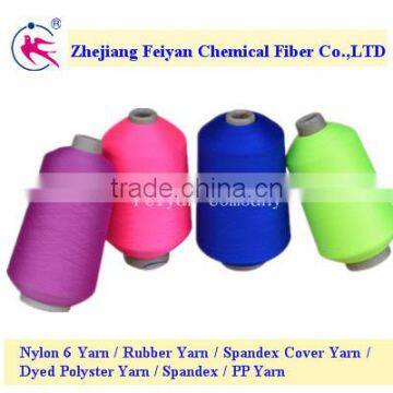 40d/2 nylon 6 yarn