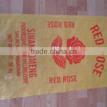 50kg biodegradable fertilizer bag