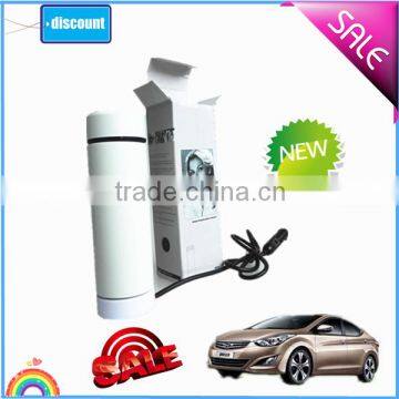 Portable new car electric heated mug Adjustable Temperature Car Boiling Mug Electric Kettle Boiling Vehicle Thermos