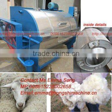 Automatic industrial washing wool machine wool cleaning machine