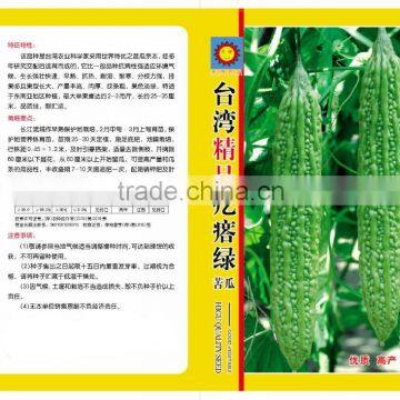 Open Pollinated Bitter Gourd Seeds Bitter Melon Seeds-Tai Wan Classical Green Nodule