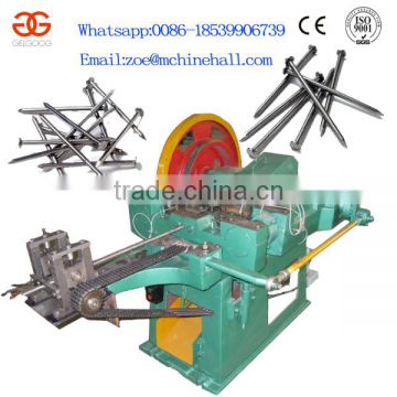 Screw Nail Making Machine Wood Nail Making Machine Screw Nail Machine Price