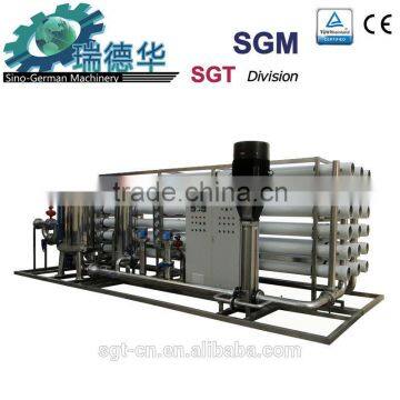 Rice Starch/vermicelli Processing Equipment photo-6