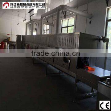 Oregano Processing Machines/Stainless Steel Oregano Drying Machine/Microwave Drying Machine photo-6