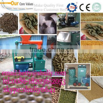 popular animal feed making machines/grain pellet mill