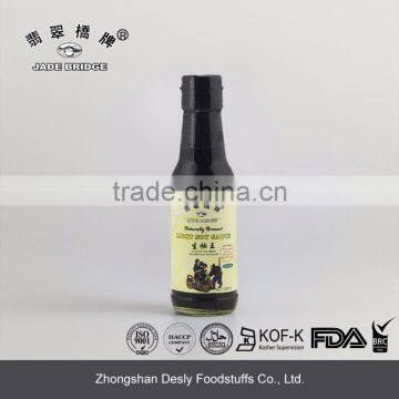 Zero Added Light soy sauce 150ml