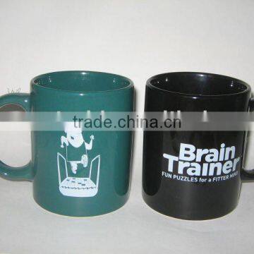 Promotion Mug