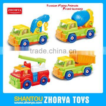 Hot sell 2016 latest plastic Assembling and Disassembly toy B/O mini construction car toy DIY toy truck DIY Engineering vehicle