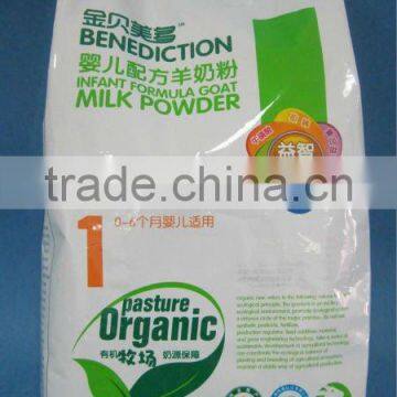 Infant Formular Goat Milk Powder