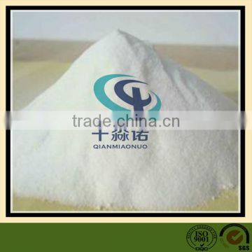 Carboxymethyl Cellulose Sodium, Paper Grade CMC