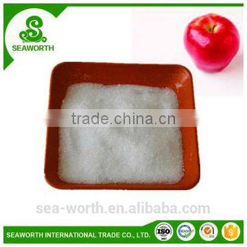 Best quality ammonium sulfate industrial grade for golf course on sale