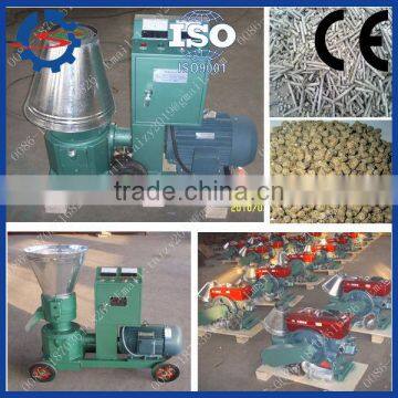 machine pellet biomass pellet machine poultry pellet feed machine