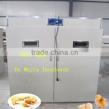 FXB-7 2268pcs duck egg incubator hot sale